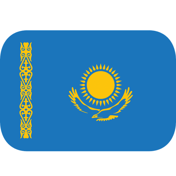 Казахские ою Орнек