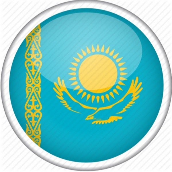 Стикеры на казахском языке