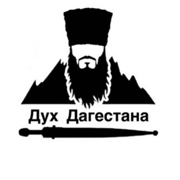 Рамзан Кадыров PNG