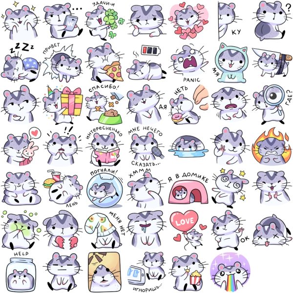 Стикер смешно