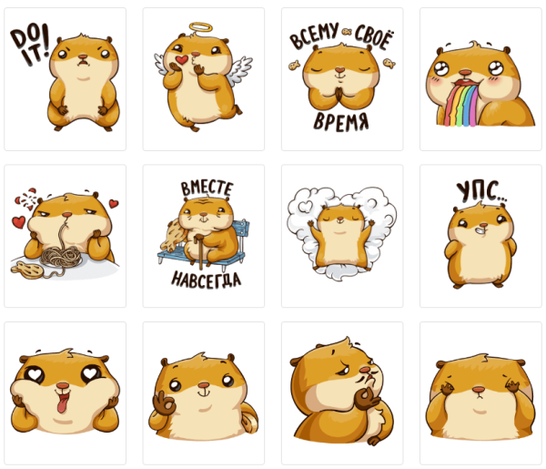 Подобрать стикер