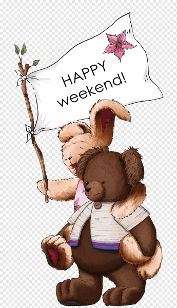 Выходные клипарт