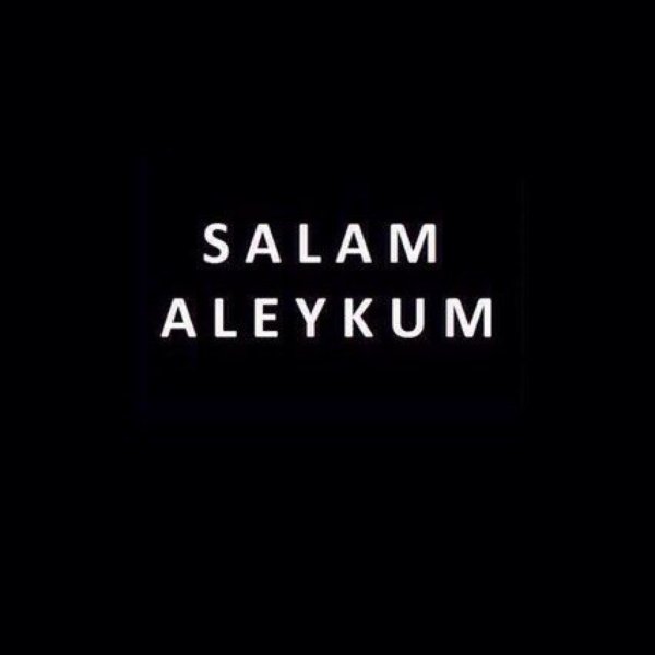 Salam Aleykum на черном фоне