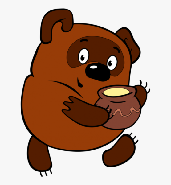 Пух Винни пух Советский