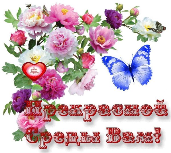 Смайлик с цветами на прозрачном фоне