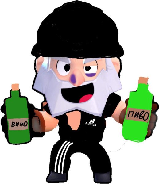 Nevermore надпись