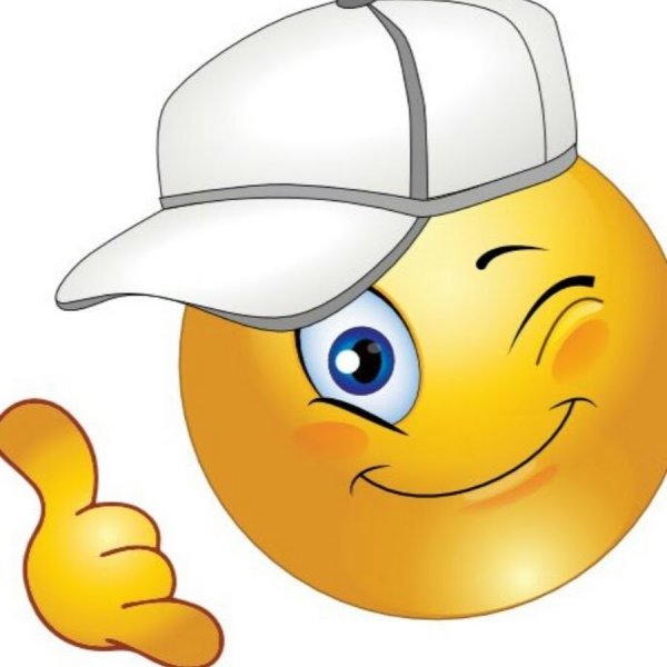 Арабские надписи