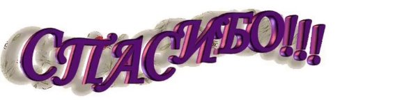 Узбек в тюбетейке