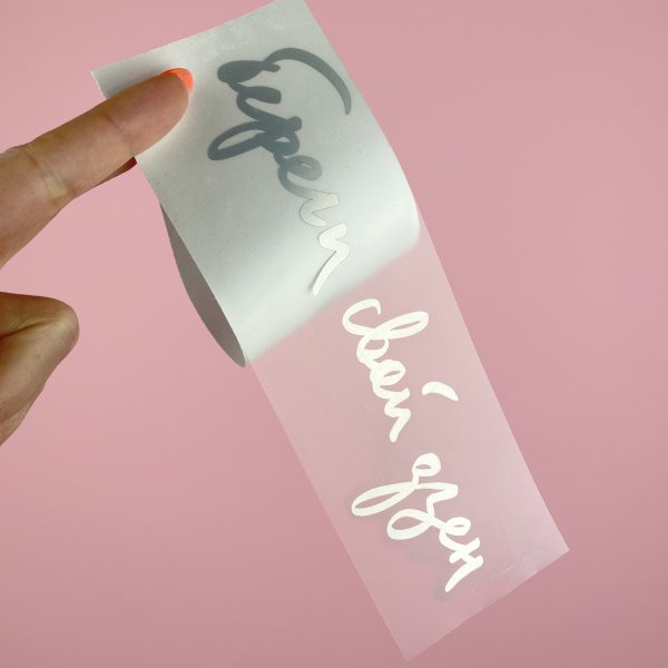 Берегите себя наклейка