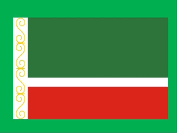 Флаг Чеченской Республики 2022
