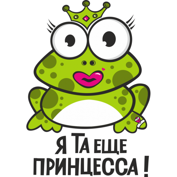 Мультяшка с цветами