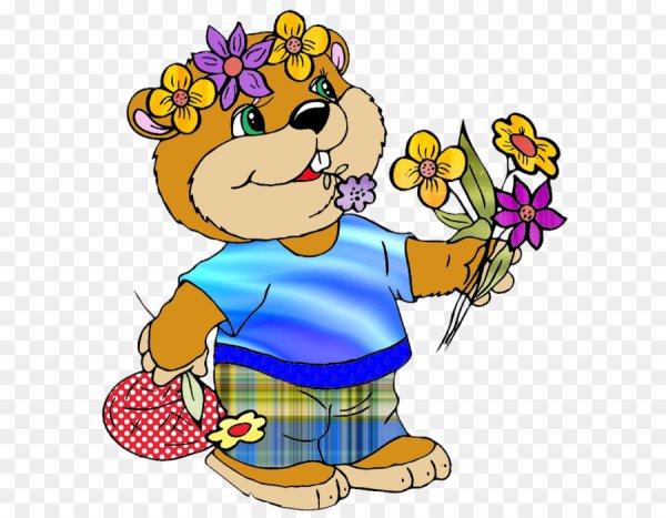 Улыбнись надпись