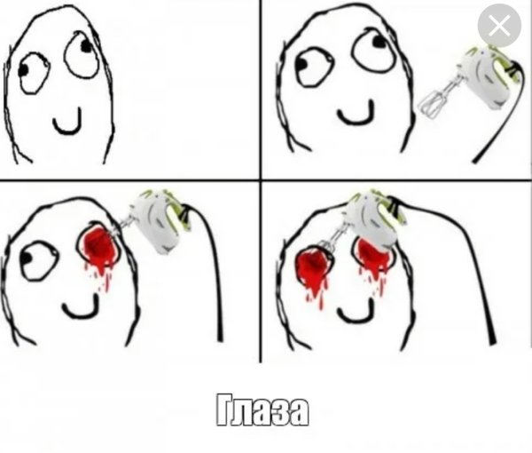 Шаринган 128x128