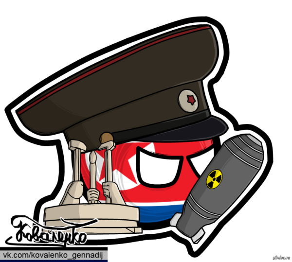 Countryballs КНДР