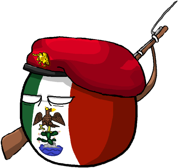 Кантриболз Мексиканская Империя