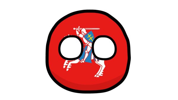 Великое княжество Литовское кантриболз