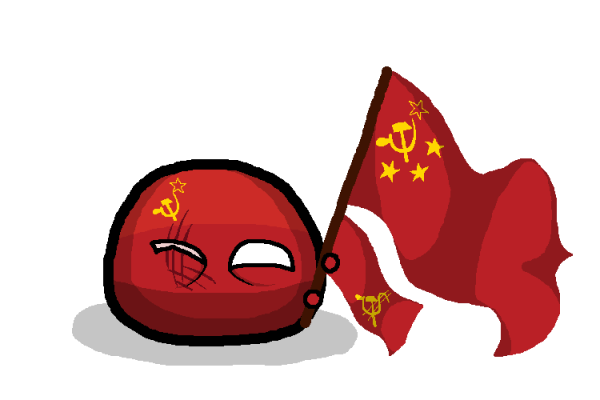 Османская Империя кантриболс