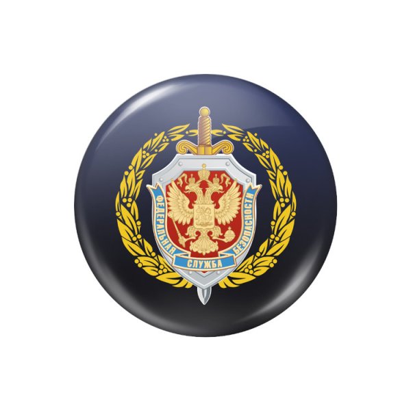 Герб ФСБ наклейка