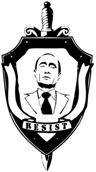 ФСБ на черном фоне