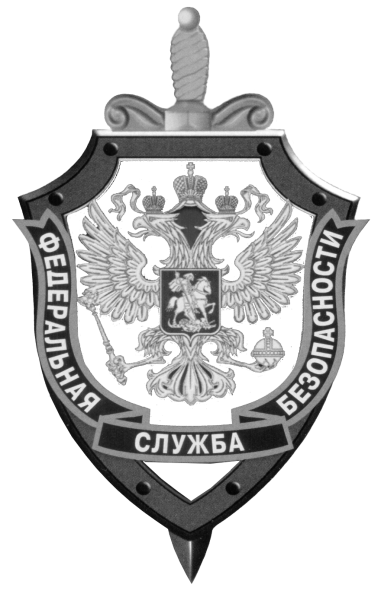 Мультяшный спецназ