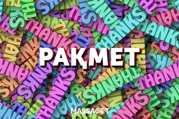 Смайлики и сердечки