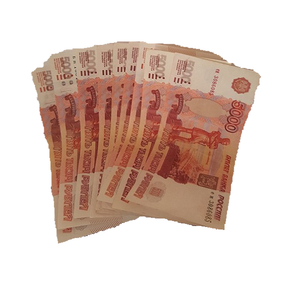 Стикер деньги