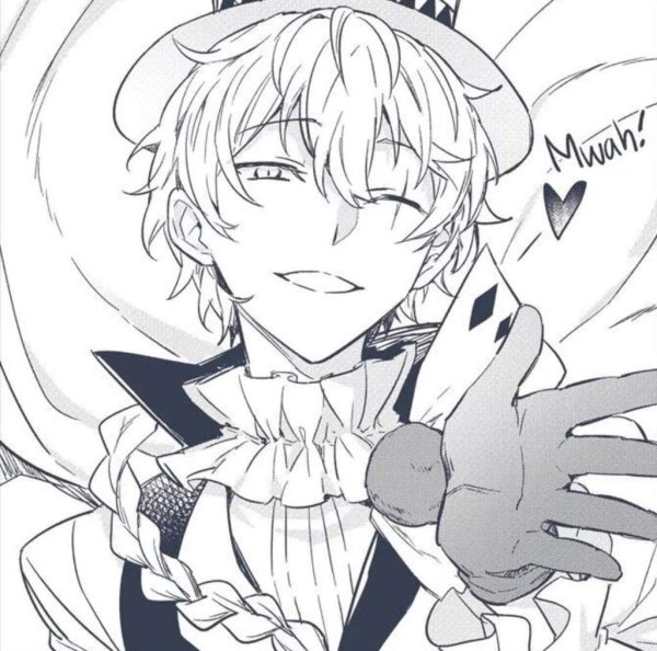 Фёдор Достоевский Великий из бродячих псов Чиби