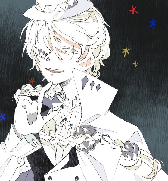 Фёдор Достоевский Чиби