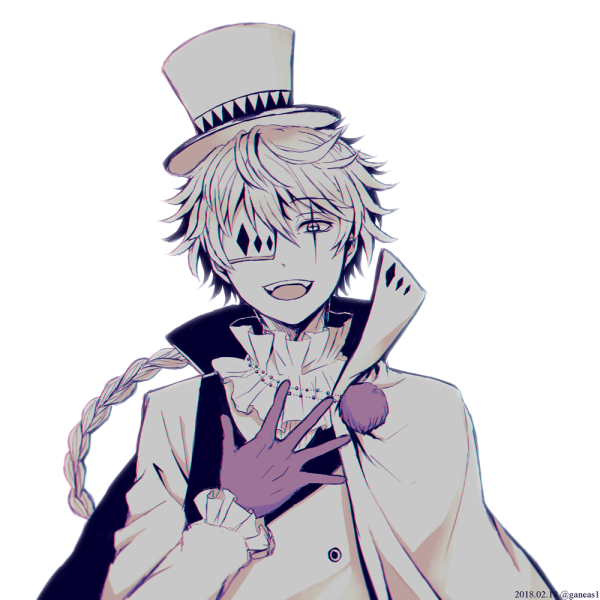 Сигма бродячие псы