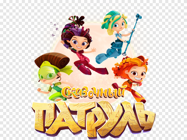 Сказочный патруль пищевая печать