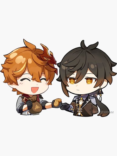 Чжун ли Геншин Чиби