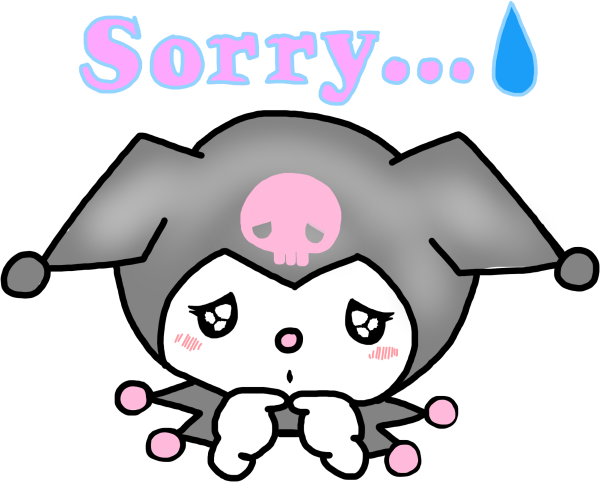 Курами из Хеллоу Китти