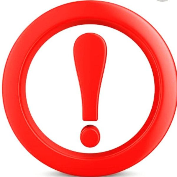 Знак внимания