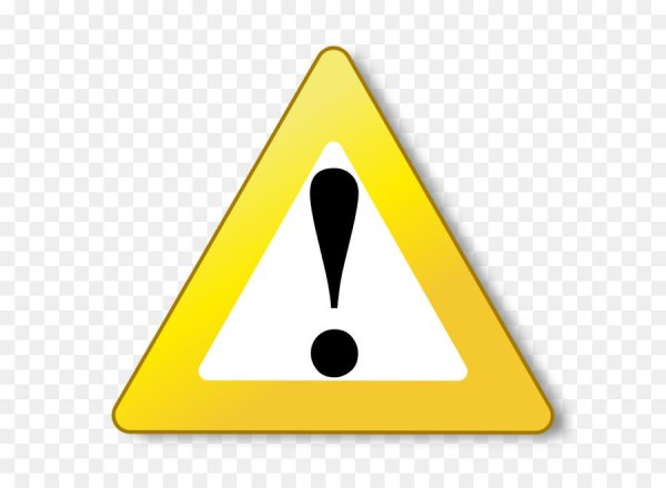 Знак attention