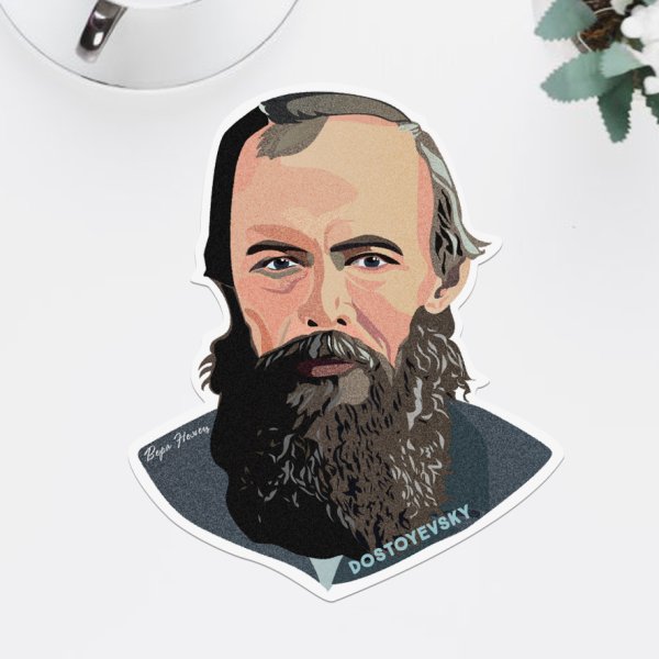 Наклейки русские Писатели