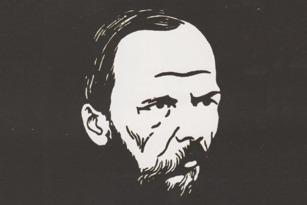 Достоевский фёдор эскиз