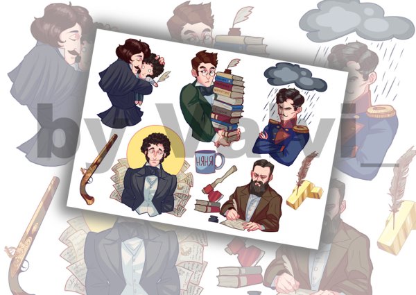 Стикеры поэты