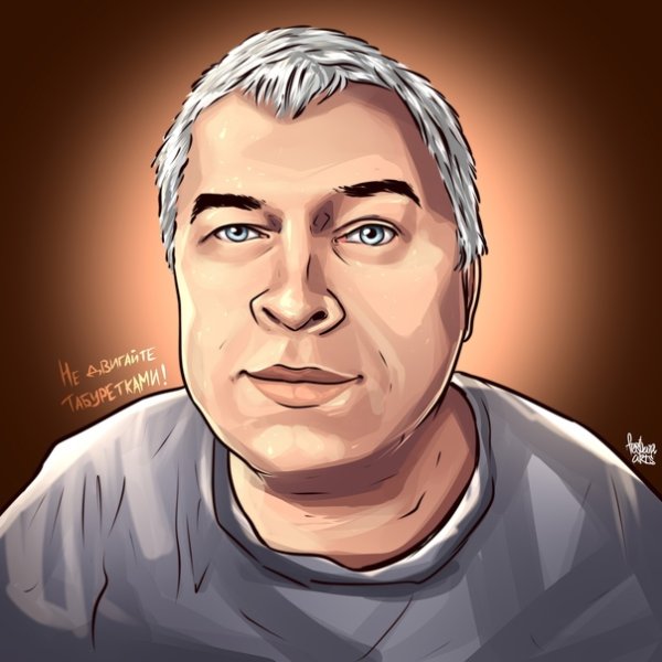 Геннадий Горин Геннадий Горин