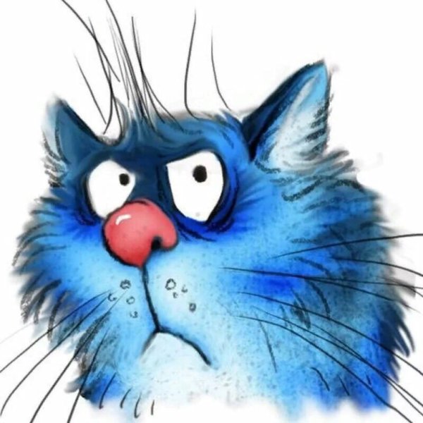 Синие коты Ирины Зенюк Стикеры