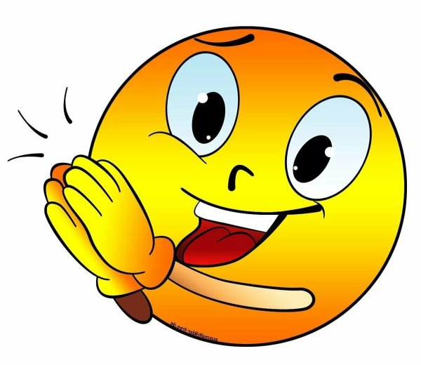 Эмодзи спасибо