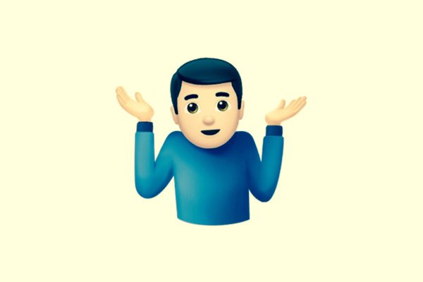 Смайл не знаю