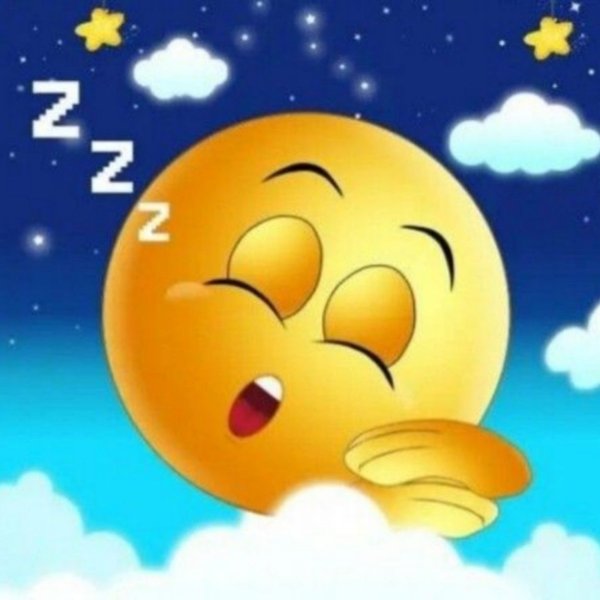 Спящие смайлики