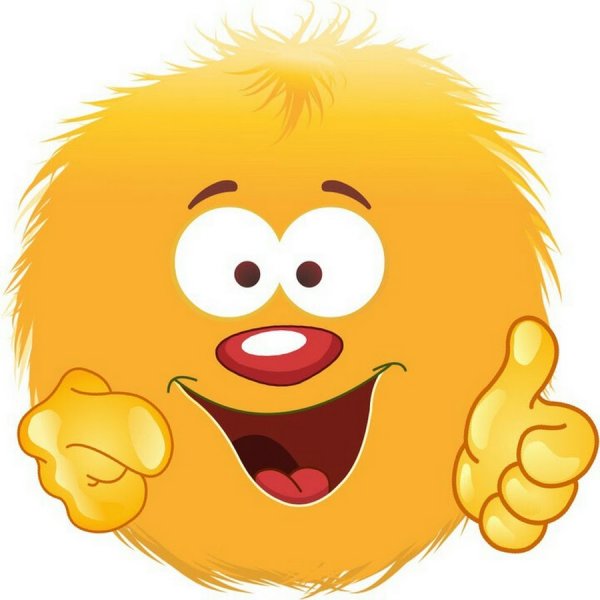 Смайлы эмодзи радость