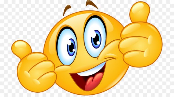 Смайлик класс