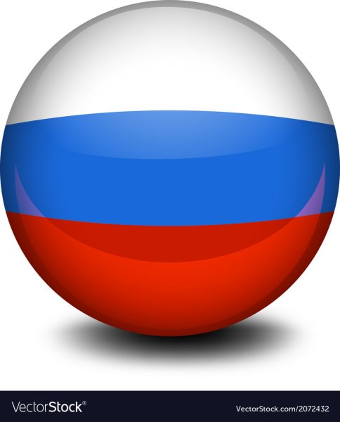 Флажок России круглый