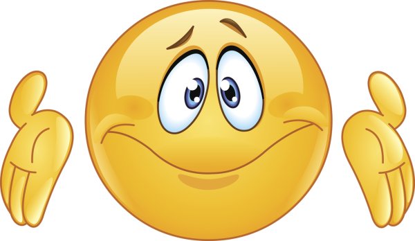 Эмодзи пожимание плечами