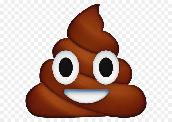 Эмодзи какашка