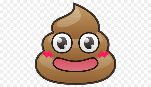 Смайлик какашки