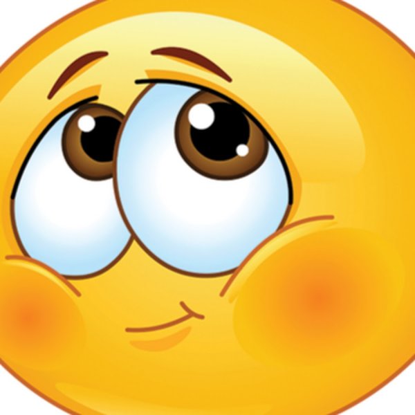 Застенчивый смайлик