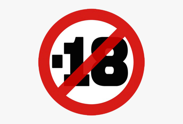 Смайлик 18 перечеркнутый